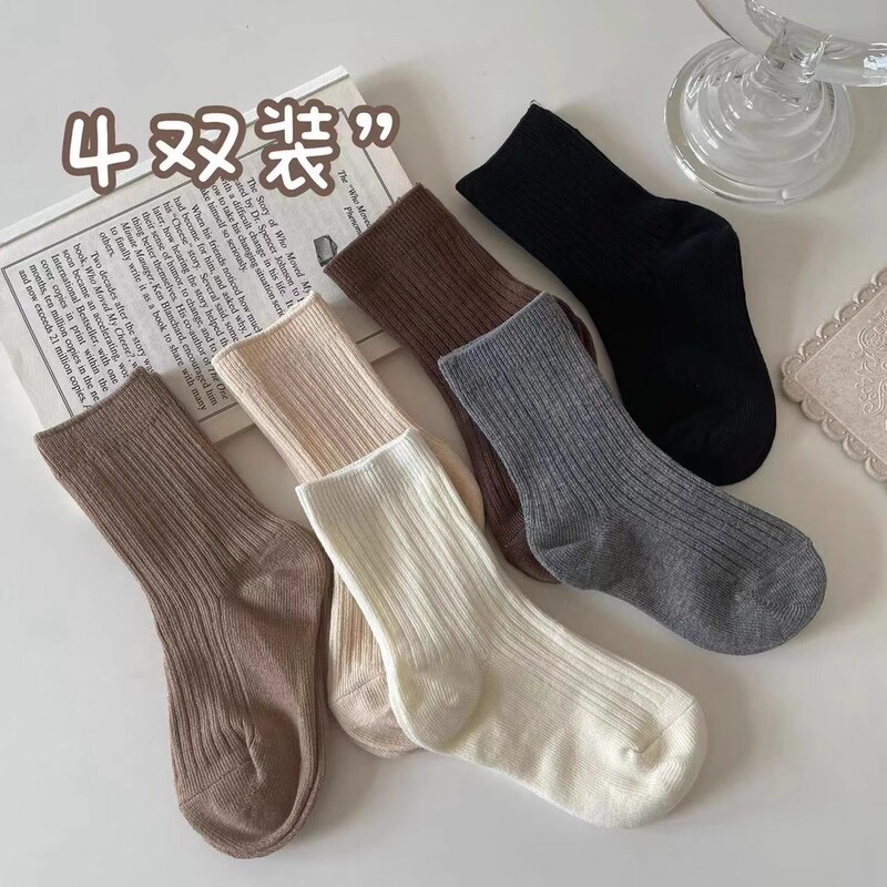Children's Socks Boys Spring and Autumn Cotton Socks Children's Socks Cotton Socks Mid-tube Socks Japanese Korean Style Solid Color Girls Baby Socks