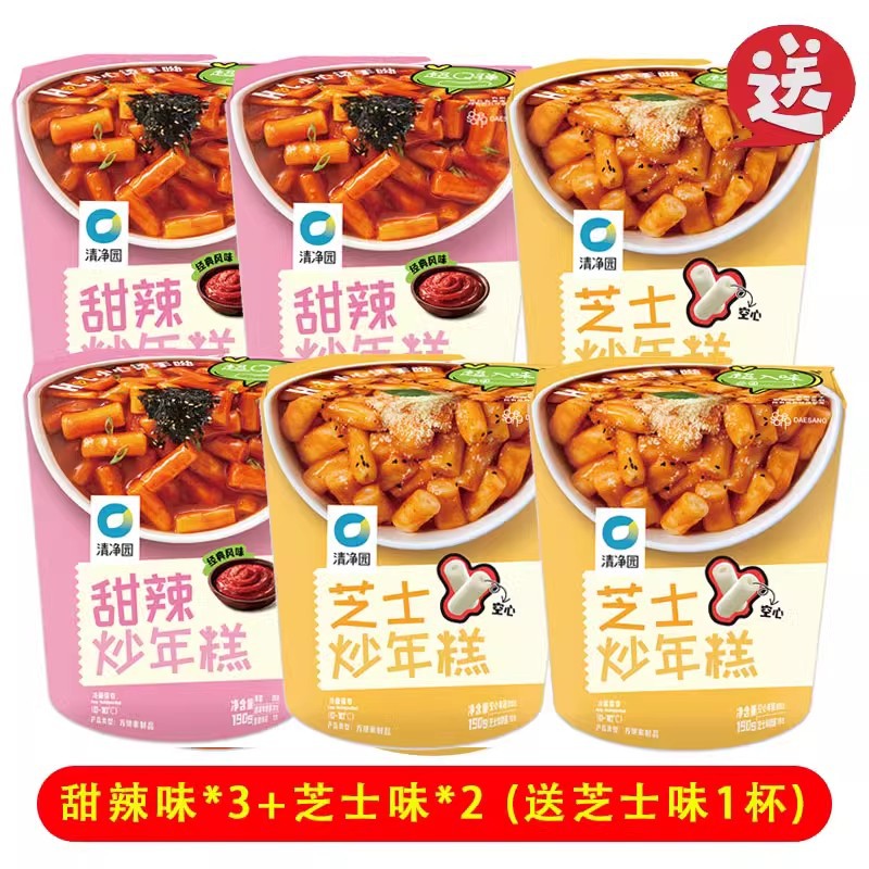 [5컵 + 1컵 무료] 매콤달콤 190g*3컵 + 치즈 190g*2컵 + 치즈 190g*1컵 무료.