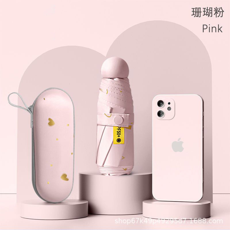 [라이트 파우더] 5 배 8 본 블랙 접착제 사랑 + 상자