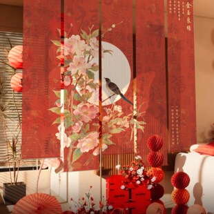 �Y��l���鷿�b����з�Ů���͏d��Y�첼ϲ���ұ�������͸���