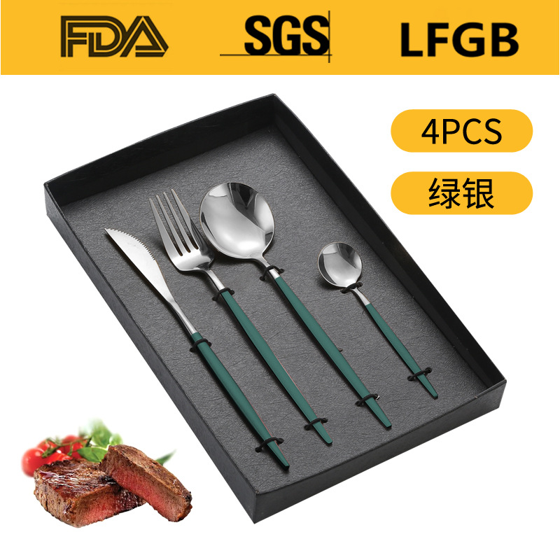 Portugal cuatro piezas principales caja de regalo comida occidental cuchillo, tenedor y cuchara traje Amazon vajilla de acero inoxidable 4/5 piezas traje