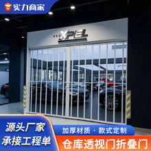 批发零售4S店透视门折叠门商铺不锈钢白钢工字片管连接升降电动门