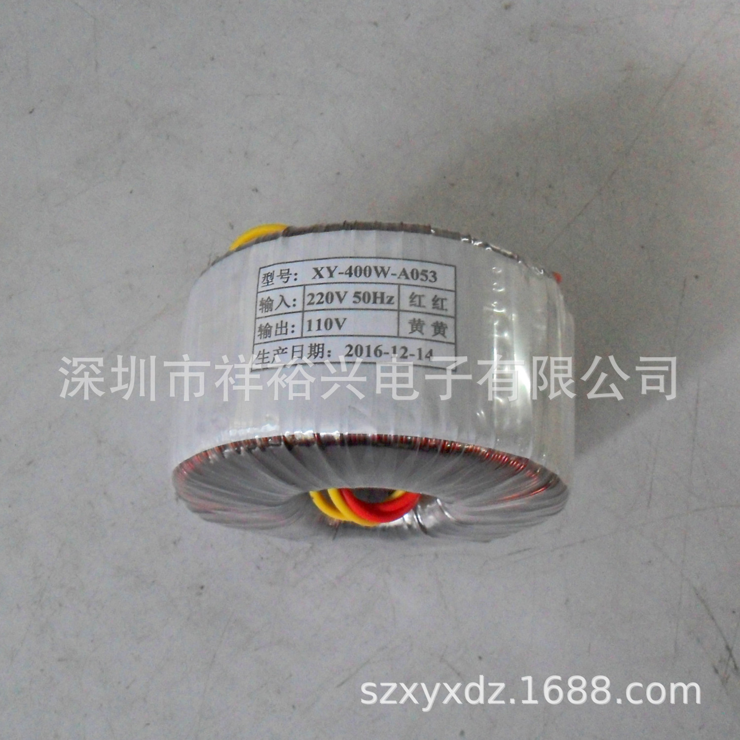 400W/220V高质量全铜保证足功率深圳低频环形电源变压器