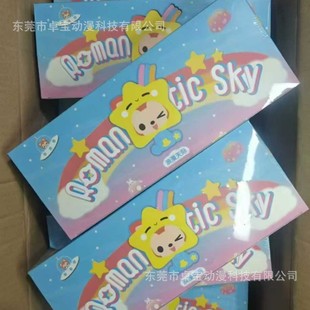 ��������ä���������H�������k�ɐۿ�ͨ������܇�[��������նY��