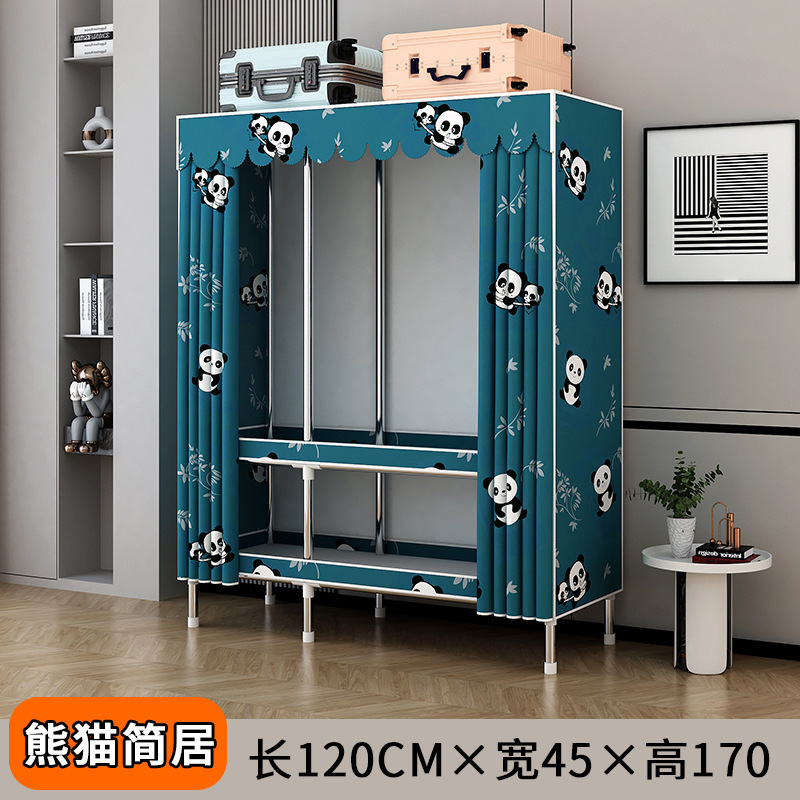 简易衣柜出租房卧室家用组装钢管钢架加固加粗加厚多挂衣布衣柜衣|undefined