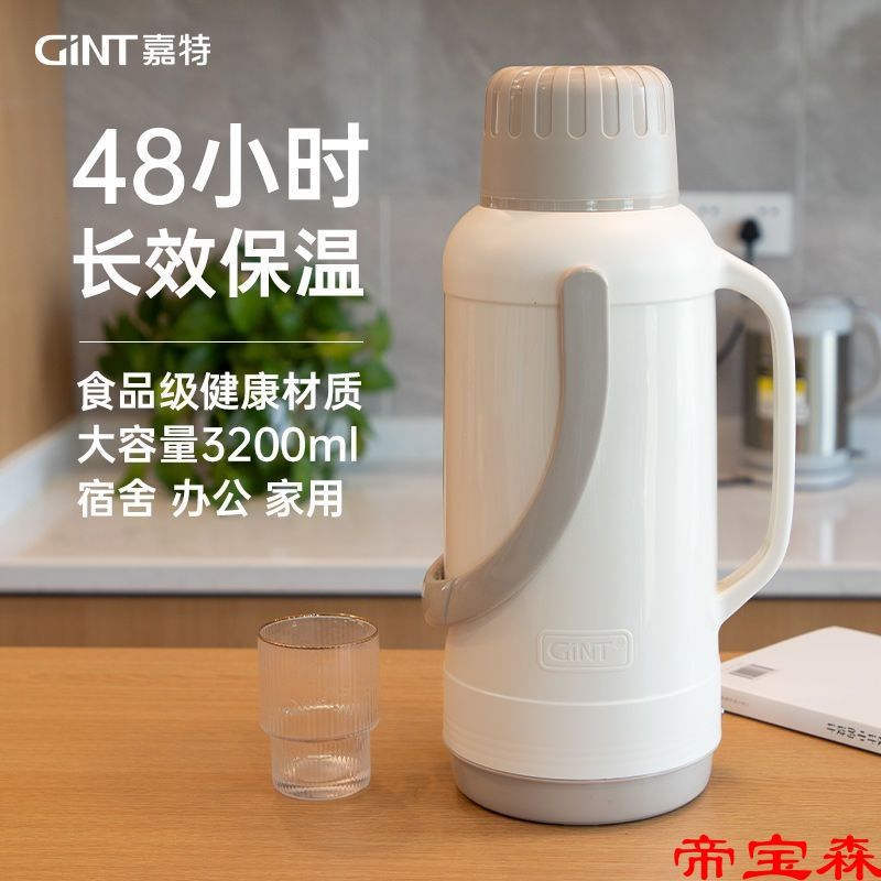 household Warmers student dormitory Hot water bottle capacity Thermos bottle Glass Internal bile Open bottle Kettle