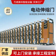 ԴͷҲֵ綯ѧУԶֱƽƵ綯բ