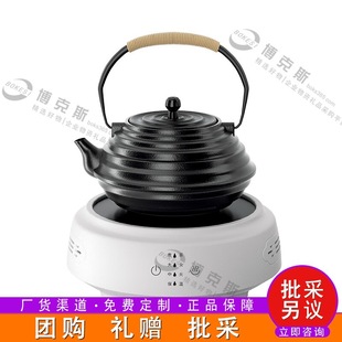 Ourui platinum Feng Ya song-portable electric ceramic stove suit ORB-138