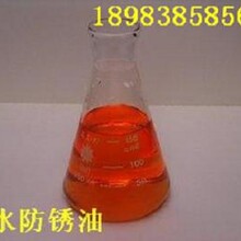 供應 防銹油靜電噴塗R5181防銹油