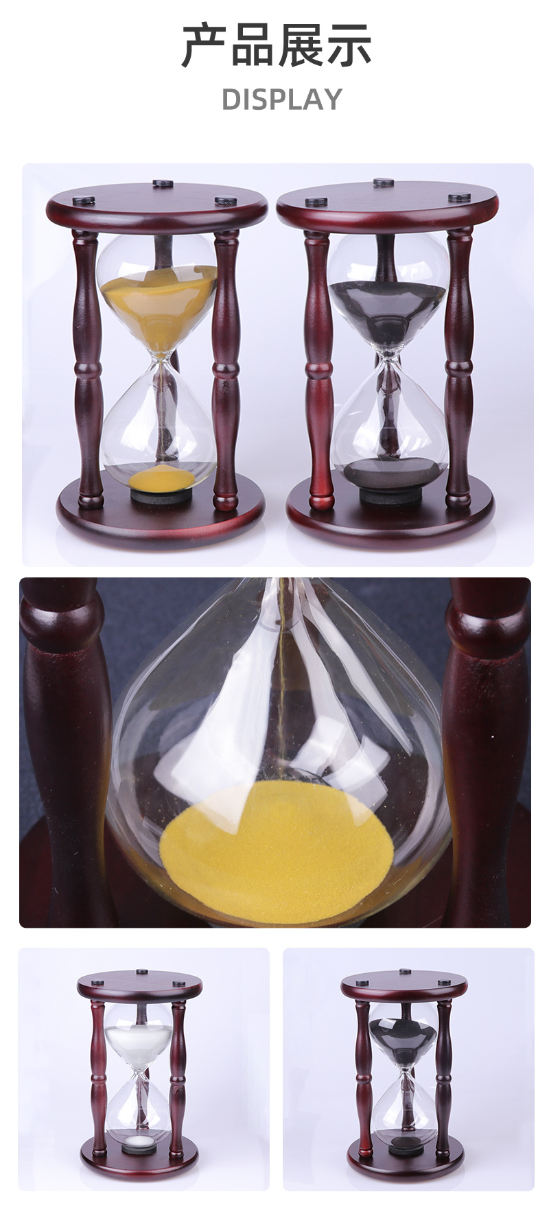 木质圆柱深棕沙漏_05.jpg