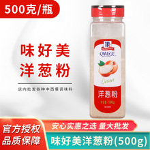 ζ�������[��500g ���[�✫�{ζ����ȥ�ȟ��������F�����������