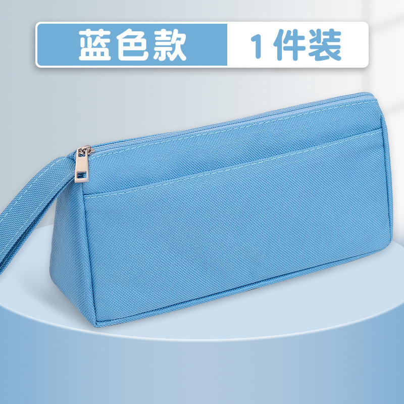 Bolsa de papelería resistente a la suciedad de gran capacidad impresión de premios bolsas de lápiz simples bolsas de papelería de estudiantes de primaria bolsas portátiles de lápiz de escuela secundaria