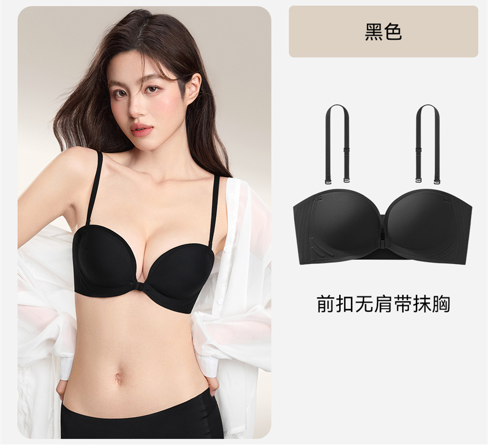 검은색