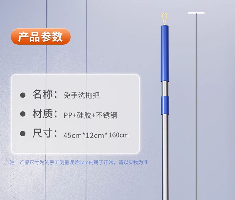 f04643ee-1d9b-4277-9184-20b3adaa63b5.jpe