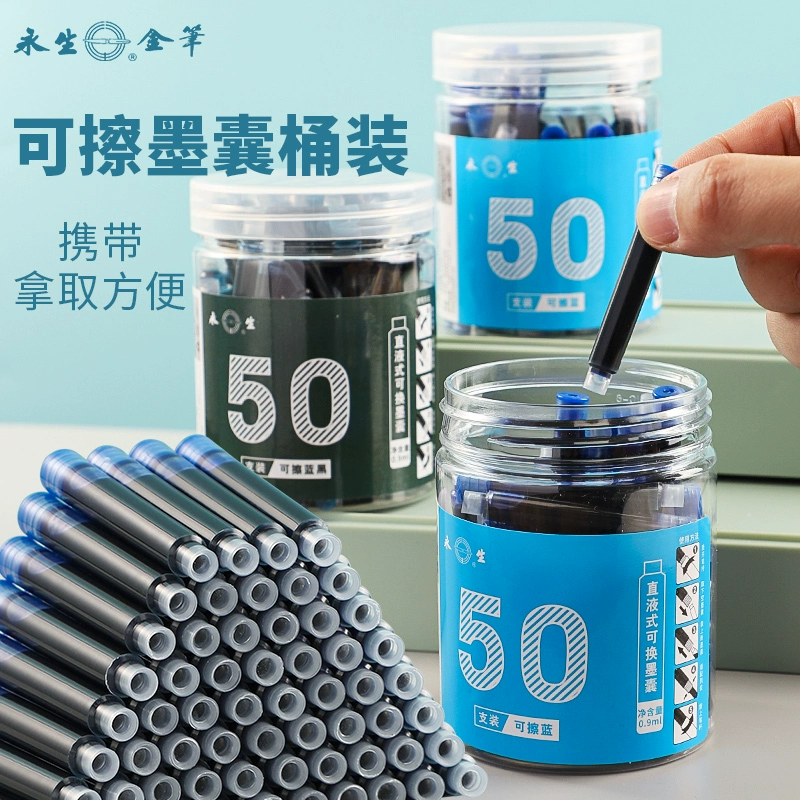 100 бочек с бессмертными ручками и чернильными мешками 3,4 калибра универсальные заменяемые чистые сине-черные для учеников начальной школы