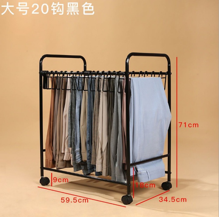Estante de pantalones para almacenar artefactos multifuncionales móviles armario doméstico multicapa sin marcas percha de ropa grande percha de pantalones percha de almacenamiento