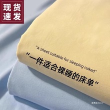 �Ӻ�ĥë���Άμ�������˱������׼�ɫ��������һ�����l