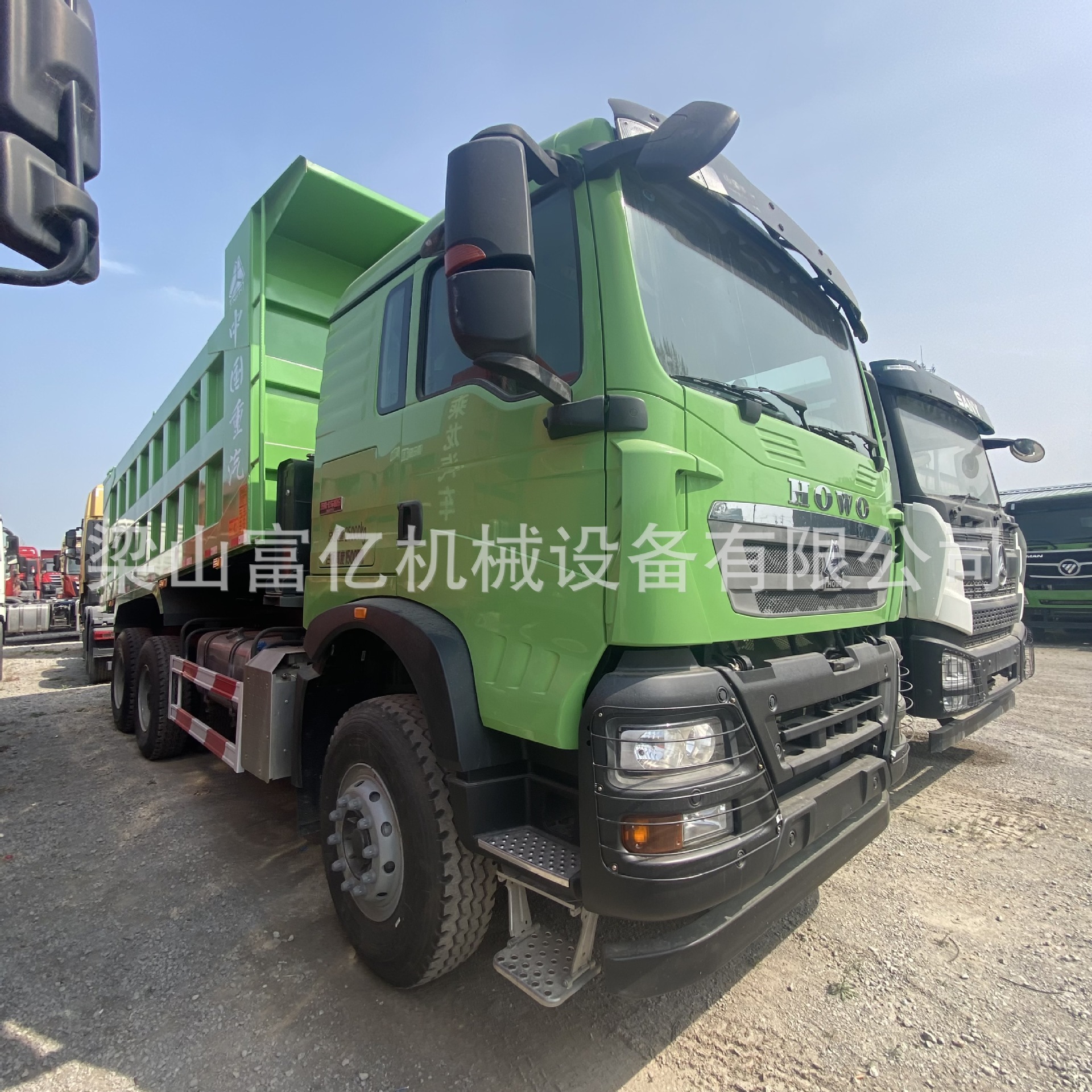 Foreign Trade Sales of China Heavy Truck Howo Tx, Four-Wheel Drive and Eight-Wheel Drive Dump Trucks, New Stock Vehicles, Used and Refurbished Vehicles