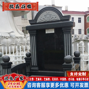 ���yʯ����ʽĹ���Wʽ���买��Ĺ�� �����Ҽo� ʯ�񻨼o���S��