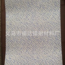厂家供应 蓝色 树纹金葱膜不干胶 贴纸材料 闪光纸 包装纸 单张起