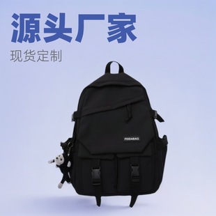 New High School Student Schoolbag Men's Ins Trendy Cool Lightweight Backpack Female College Student's Simple Large Capacity Backpack Korean Style