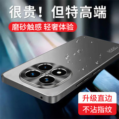 赤米note14pro携帯ケースのフロストnote145g保護カバーnote14proケースの新製品を適用