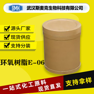 N-�嶡��-2-���K����λ����� CAS#95-31-8 ���M��TBBS  ֱ�l