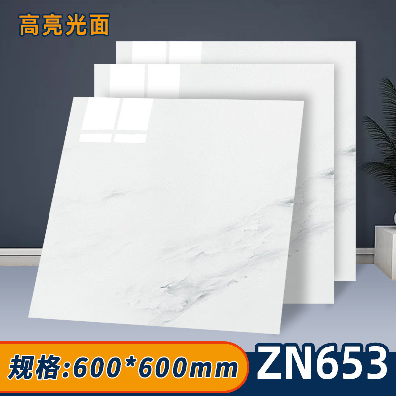 地板贴自粘地面耐磨PVC地板革水泥地板贴网红自粘式地板地砖贴纸|undefined