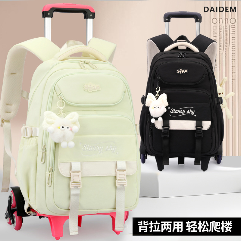 Mochila de pescado natural 3 - 6 grados de moda de alta capacidad mochila de estudiantes de secundaria escalera ligera caja de tracción