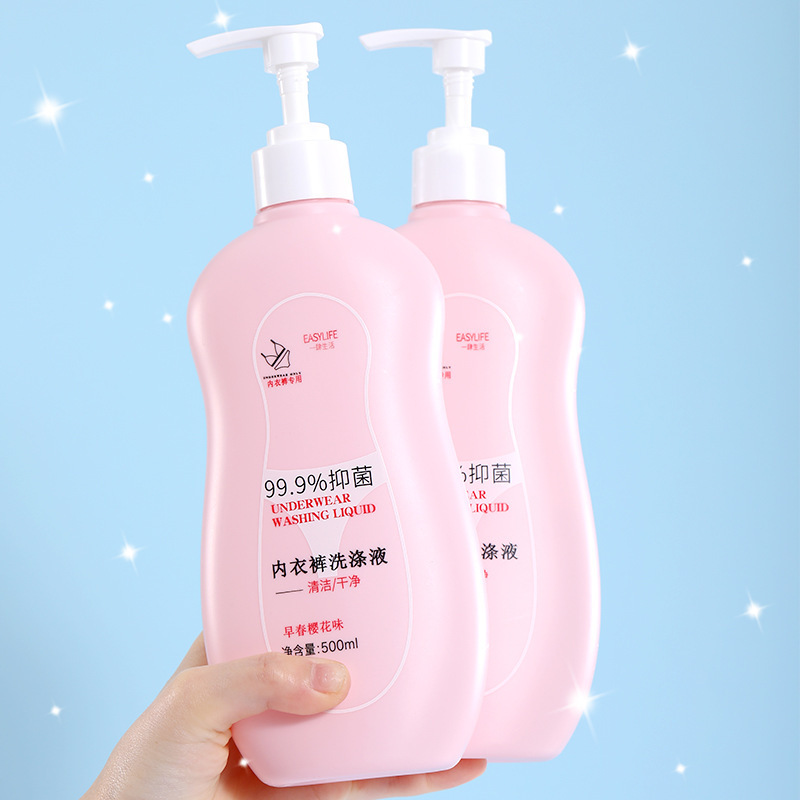Yisi Life 下着専用洗濯洗剤、マイルドな汚れ除去、抗菌下着洗浄液、工場直販、芳香剤|undefined