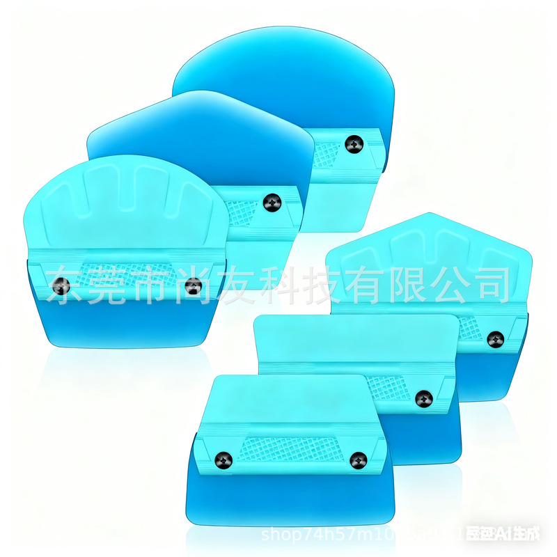 Car Film Application Tools Color Change Film Scraper Soft Scraper Multi-Shape Edge Removable Combination Car Wrap Window Film Scraper Car Film Application Tools Color Change Film Scraper Soft Scraper Multi-Shape Edge Removable Combination Car Wrap Window Film Scraper