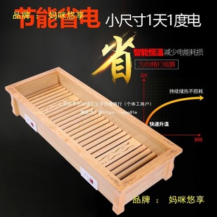 ��ľȡů������ů�_��늿������L���ο���t���_������늻�Ͱ