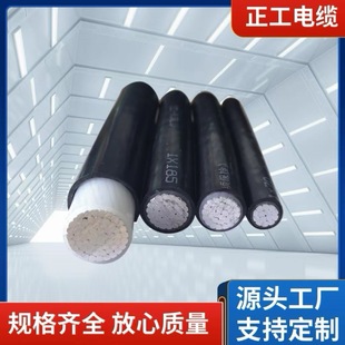 �����X�|YJLV��о�͉��X��|��  �^�����z�X��| �ܿ���|��