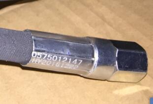 阿特拉斯空压机油管气管冷却管0574823116