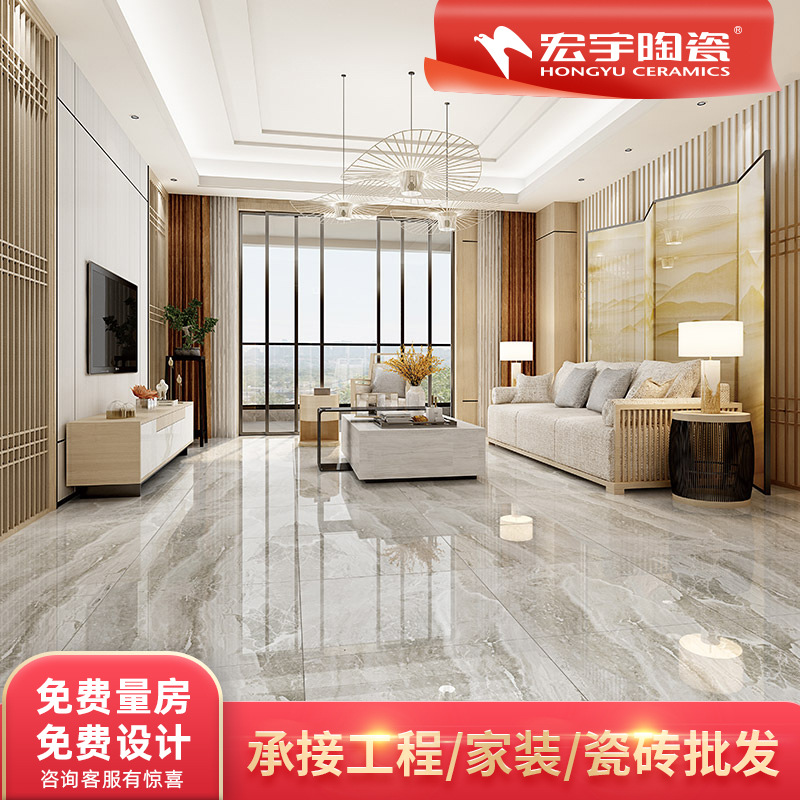 卫生间瓷砖地砖600x1200客厅佛山通体大理石厨房墙砖深灰色玛雅灰