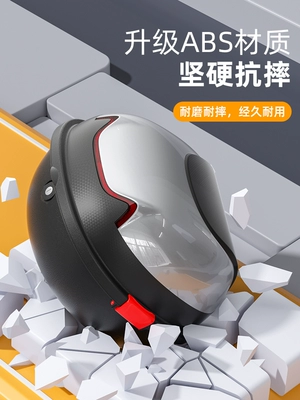Electric vehicle trunk, Yadi, Electric car tail box