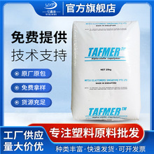 POE ���� DF810 ע�ܼ����g����͸���͵͜�ʳƷ��늾���|��