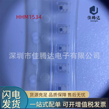 HHM1534 RF�˲��� ԭװ�ֻ���Ʒ ��ǰѯ��