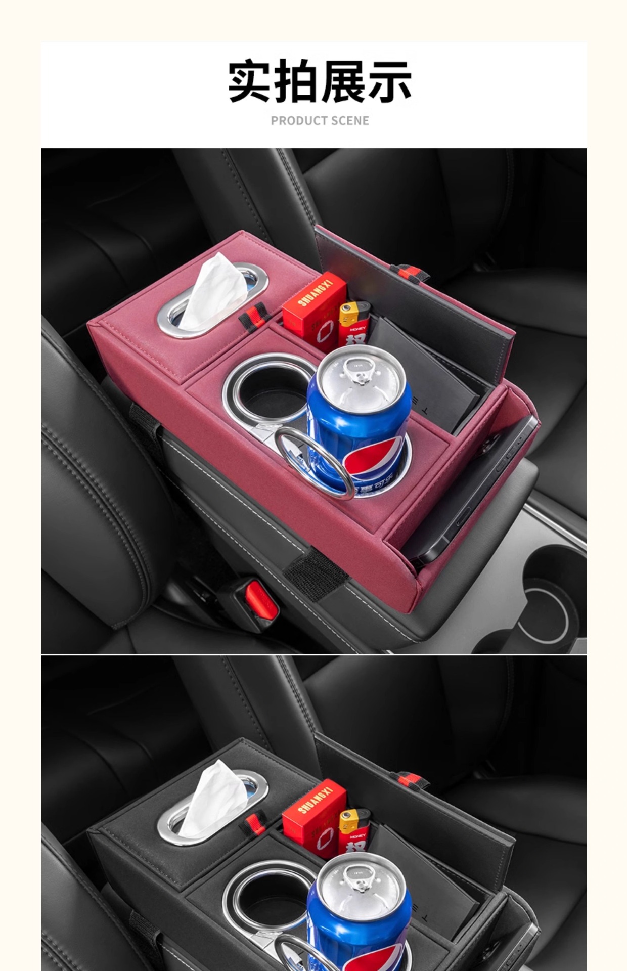 Car Armrest Box Heightening Pad for Toyota Corolla Cross Frontlander