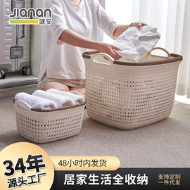 垃圾桶;家用盆;收纳篮/筐