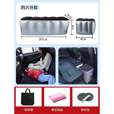Vehicle-mounted inflatable bed | sleeping bed, in-car bed, car/SUV - default-item-46-point-model-without-pump