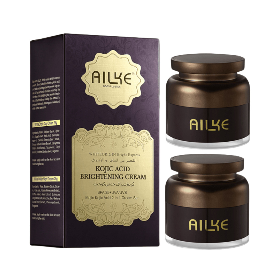 外单Day Cream+Night Cream脸部护肤淡化黑色素修复暗沉精华霜