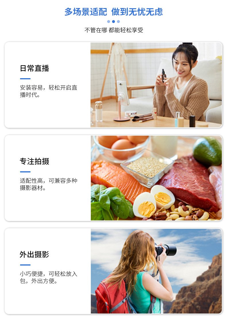 创丰数码摄影_08