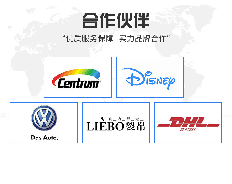 详情页更新_12.jpg