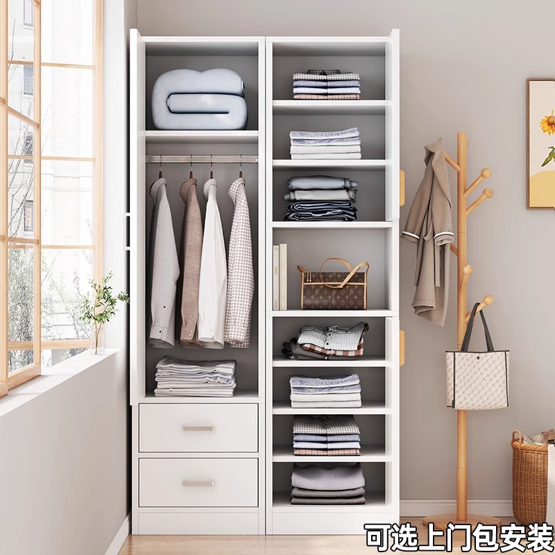 Armario de alquiler puerta corredera armario individual dormitorio armario de puerta única simple al lado de la cama pequeño armario estrecho