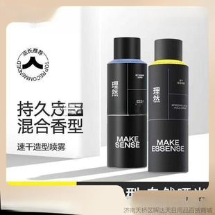 Ȼ͇FȻɇFlzʿ^lϞzȥ͌Wll