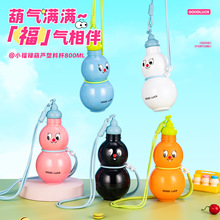 �¿���Jˮ�����Ճ�ͯ���ֵ�\��ˮ�������y���K����������ˮ��