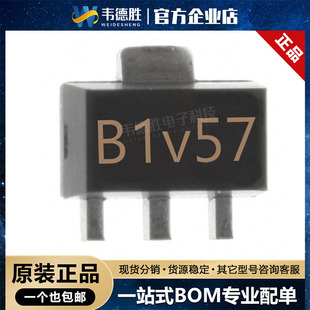 H8118A30PR �zӡB1v57 �NƬ SOT-89 늉�3V DC-DC�ԴоƬ ԭ�bIC