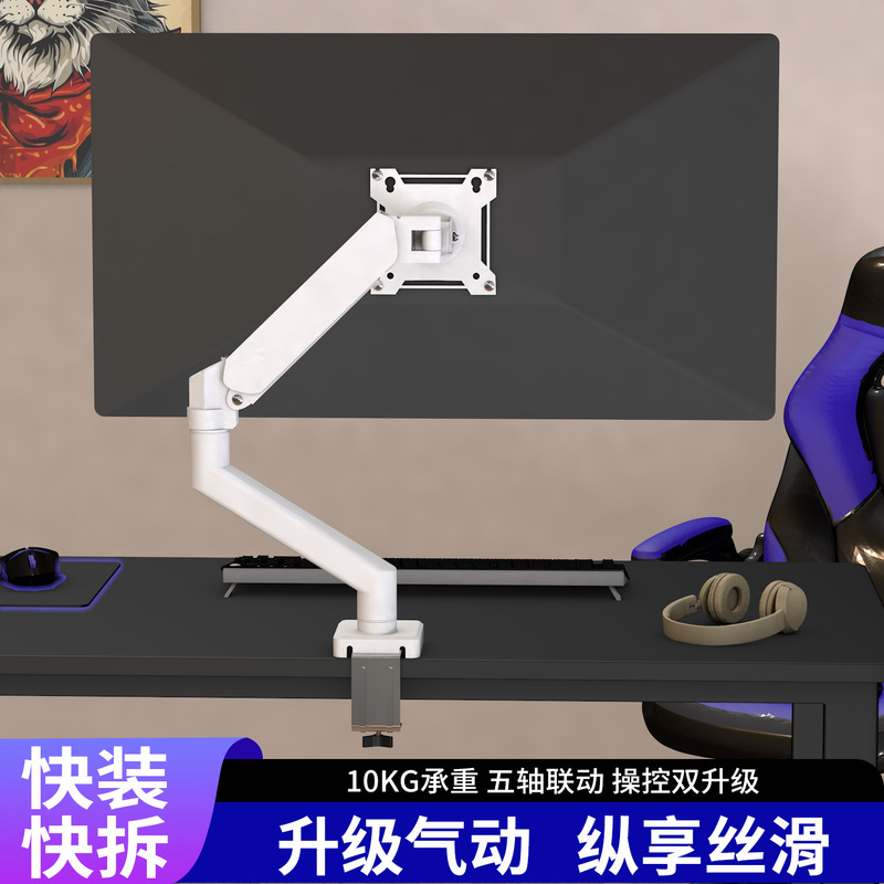 Perforated Desk Clamp-On Computer Monitor Stand with Adjustable Height, 360-Degree Rotation, and No-Drill Base