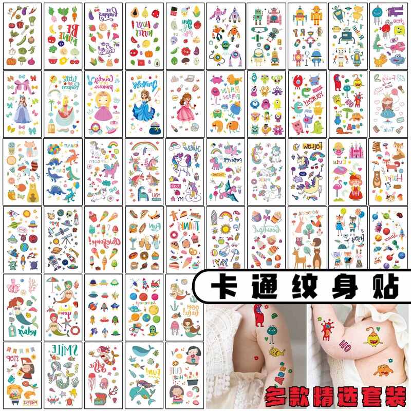 Cross-Border Stickers for Girls and Children Tattoo Stickers Princess Boy Cartoon Dinosaur Ocean High-End Tattoo Stickers Cross-Border Stickers for Girls and Children Tattoo Stickers Princess Boy Cartoon Dinosaur Ocean High-End Tattoo Stickers